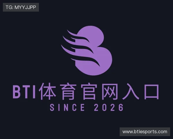 发现BTI体育官网入口